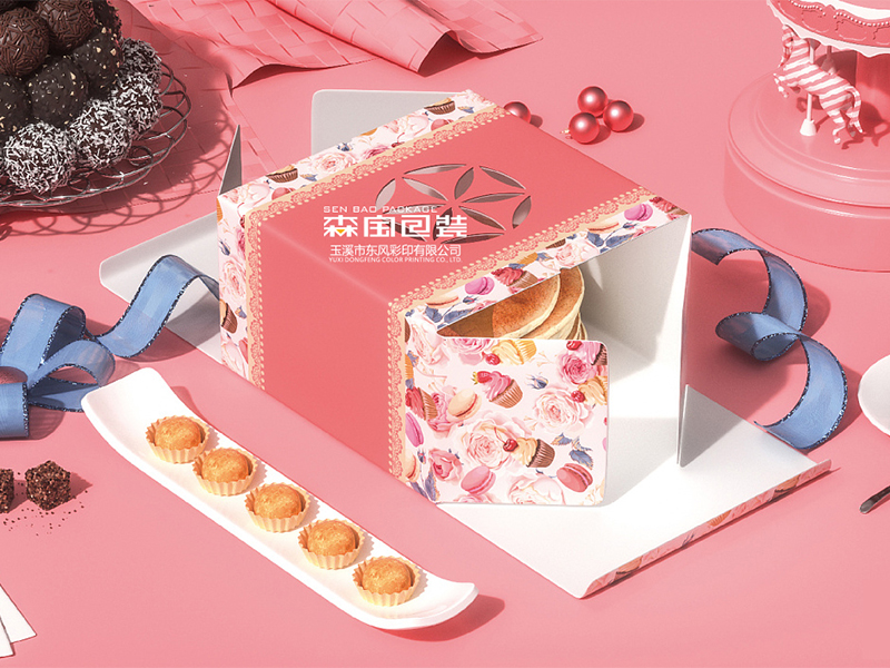 蛋糕包裝盒設(shè)計